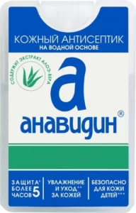 кожный антисептик Анавидин Протект в иркутске
