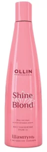 Ollin шампунь для светлых и осветлённых волос